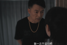 宜宾企业清欠服务